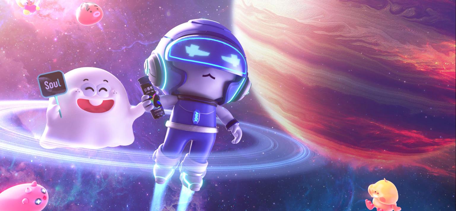 三大經(jīng)典案例！帶你了解元宇宙社交玩法！